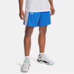 UA Zone Men's 18 cm Shorts