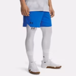 UA Vanish Woven Men's 15 cm Shorts