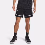 UA Zone Pro Mesh Printed Men's 18 cm Shorts