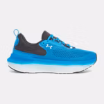 UA Infinite Elite 2 Men's Running Shoes