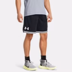 UA Perimeter Men's 25 cm Shorts