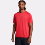 UA Tech™ 2.0 Men's Short Sleeve