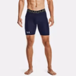 HeatGear® Men's 15 cm Compression Shorts