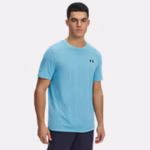 UA Vanish Seamless Men's Short Sleeve