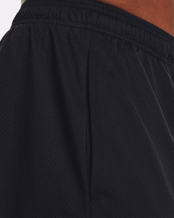 UA Tech™ Mesh Men's 23 cm Shorts