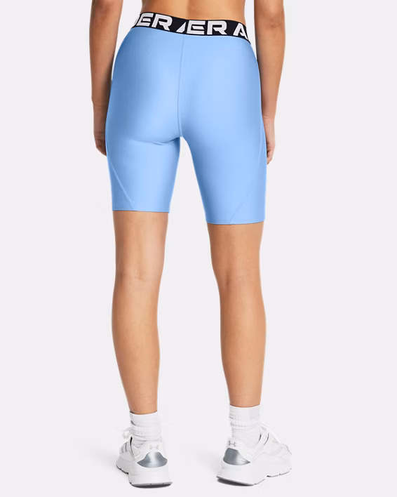 HeatGear® Women's 20 cm Shorts