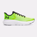 UA Rogue 5 Boys' Running Shoes