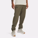 UA Rival Woven Men's Windbreaker Pants