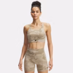 Project Rock Women's Bralette