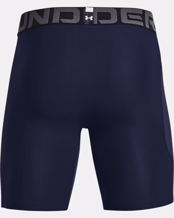 HeatGear® Men's 15 cm Compression Shorts