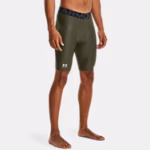 HeatGear® Pocket Men's 23 cm Shorts
