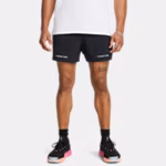 Project Rock Ultimate Men's 13 cm Training Shorts