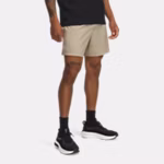 UA Icon Men's 14 cm Volley Shorts