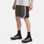 UA Courtside Men's 23 cm Shorts