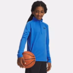 UA Tech™ 2.0 Boys' ½ Zip