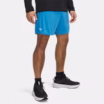 UA Tech™ Woven Emboss Men's 21 cm Shorts