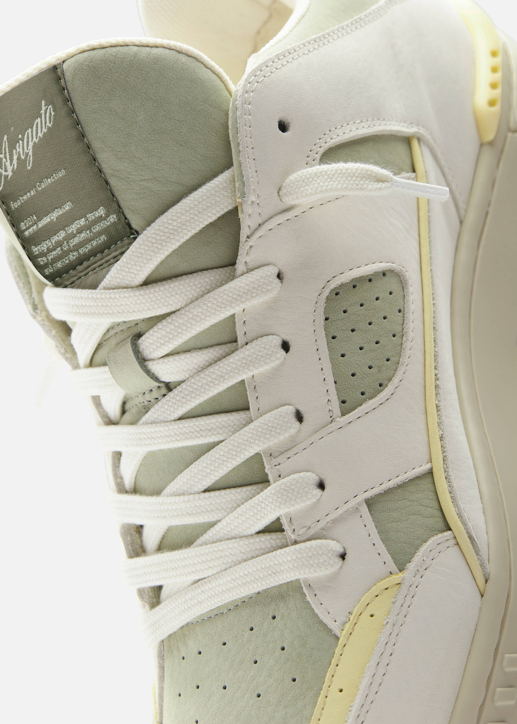 Area Lo Sneaker