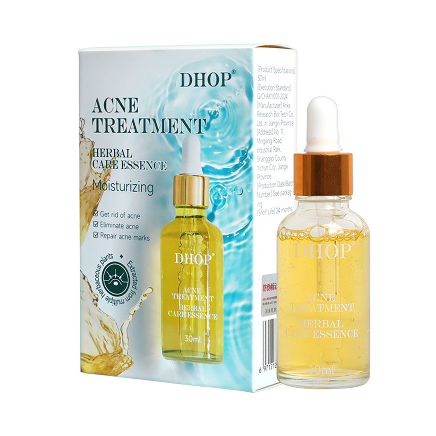 Acne Treatment Herbal Care Essence