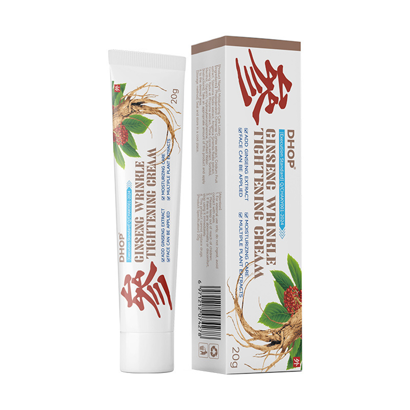 Ginseng Fine Line Care Cream