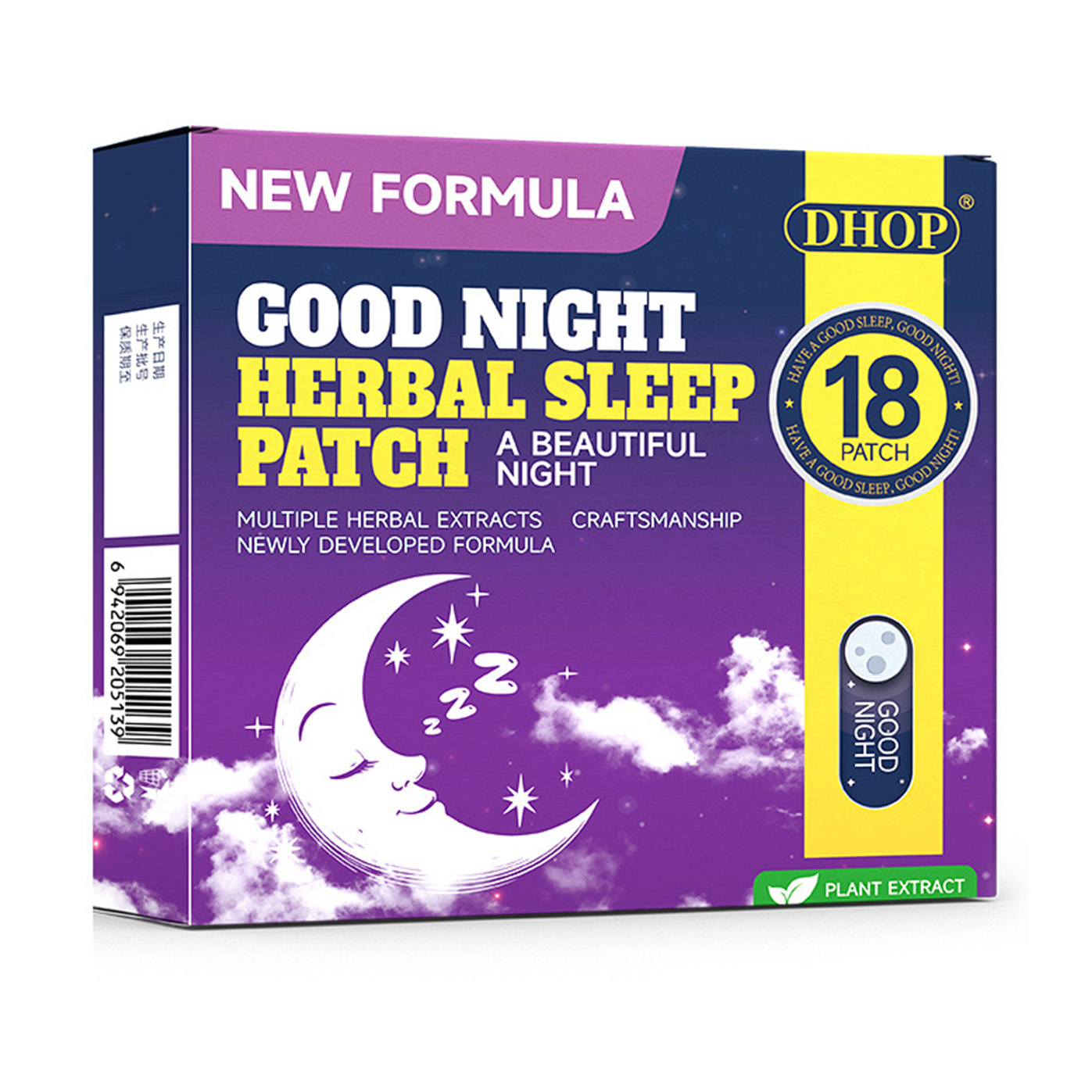 Sleep Ease Herbal Patch for Insomnia Relief