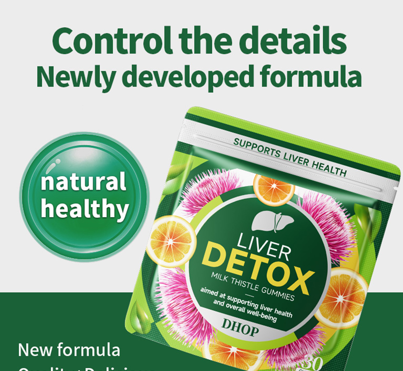 Liver Detox Gummies