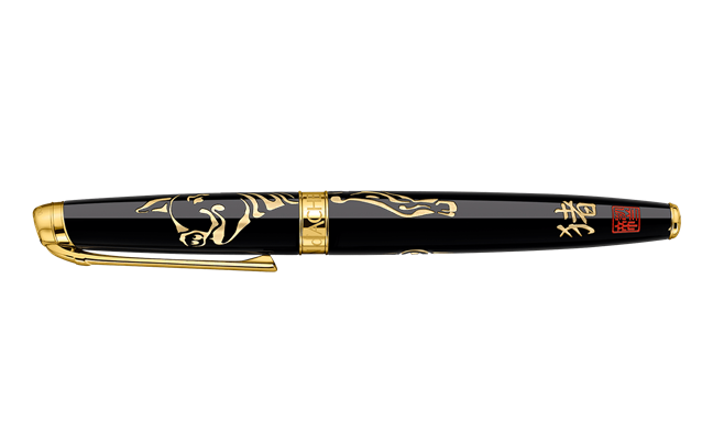YEAR OF THE PIG Roller Pen Limited Edition