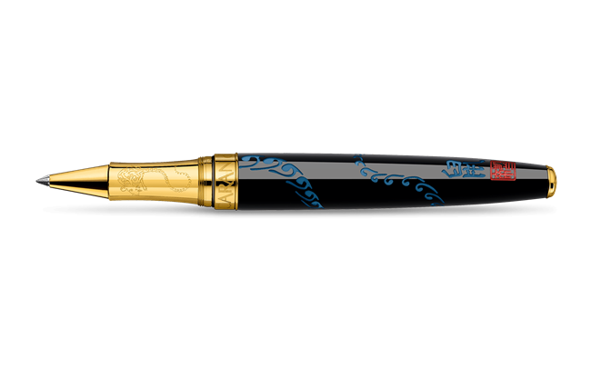 YEAR OF THE RAT Roller Pen Limited Edition