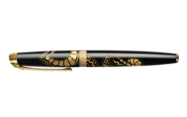 YEAR OF THE SNAKE Fountain Pen Limited Edition