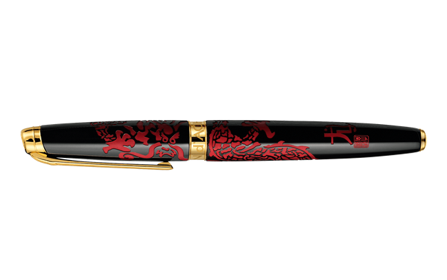 YEAR OF THE DRAGON Fountain Pen Limited Edition