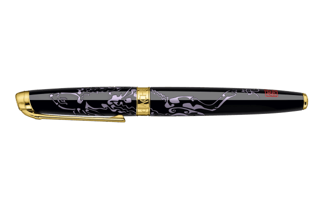 YEAR OF THE RABBIT Roller Pen Limited Edition