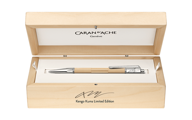 Precious Wood VARIUS™  KENGO KUMA Ballpoint Pen Special Edition