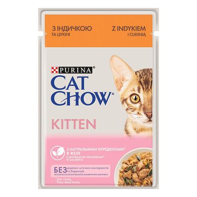 Cat Chow Kitten 26 x 85g Turkey