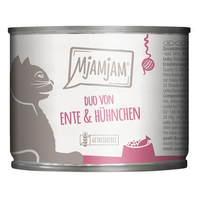 MjAMjAM Duo 6 x 200g Chicken & Rabbit