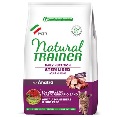 Natural Trainer Sterilised Duck 1.5kg