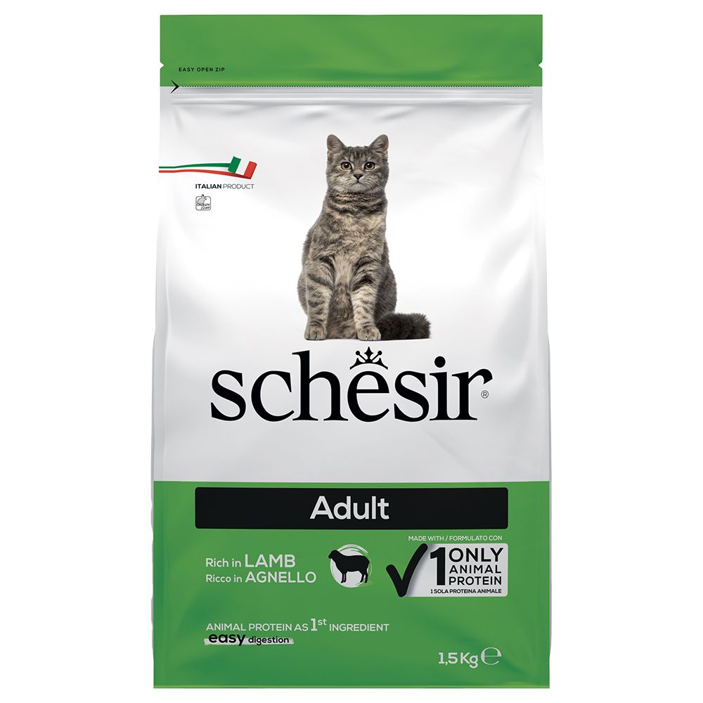 Schesir Cat Original with Lamb 1.5kg