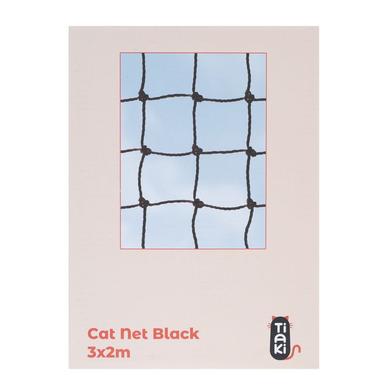 TIAKI Cat Safety Net with Wire Reinforcement - Black 2 x 1.5 m
