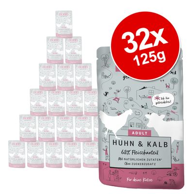 Economy Pack GRAU Adult Grain Free 32 x 125 g Pure beef