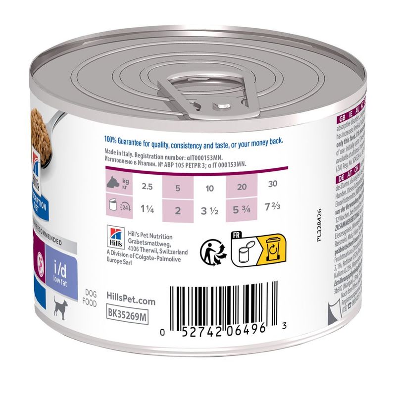 Hill's Prescription Diet Canine i/d Low Fat Digestive Care 12 x 360g