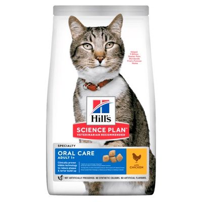 Hill's Science Plan Adult Oral Care Chicken 1.5kg