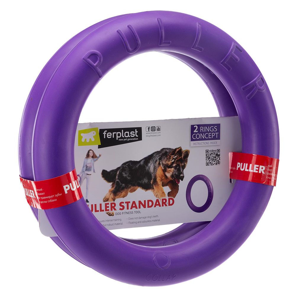 Ferplast Puller Dog Toy Midi: 19cm (Ø)