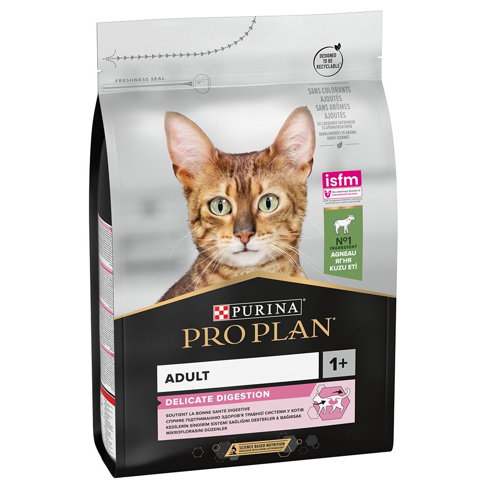 PURINA PRO PLAN Adult Delicate Digestion - Rich in Lamb 3kg