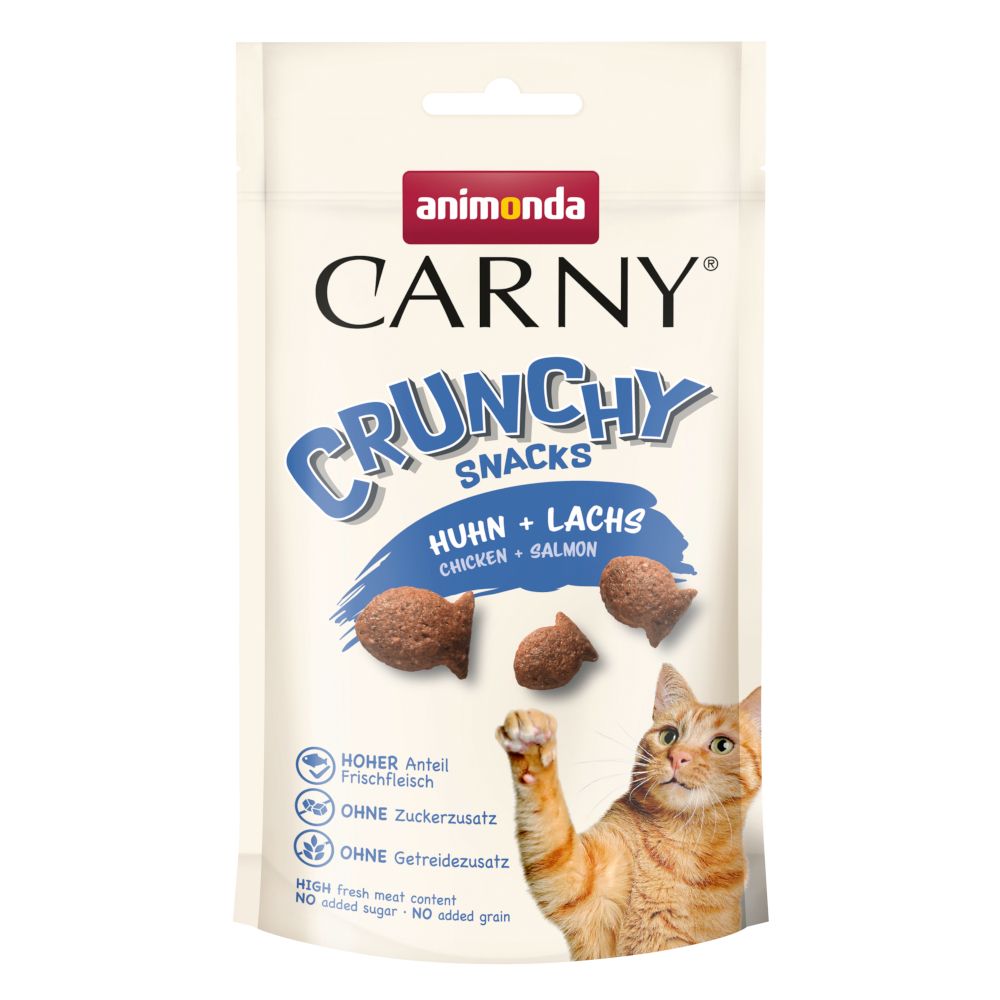 animonda Carny Adult Crunchy Multi-Meat Cocktail (50g)
