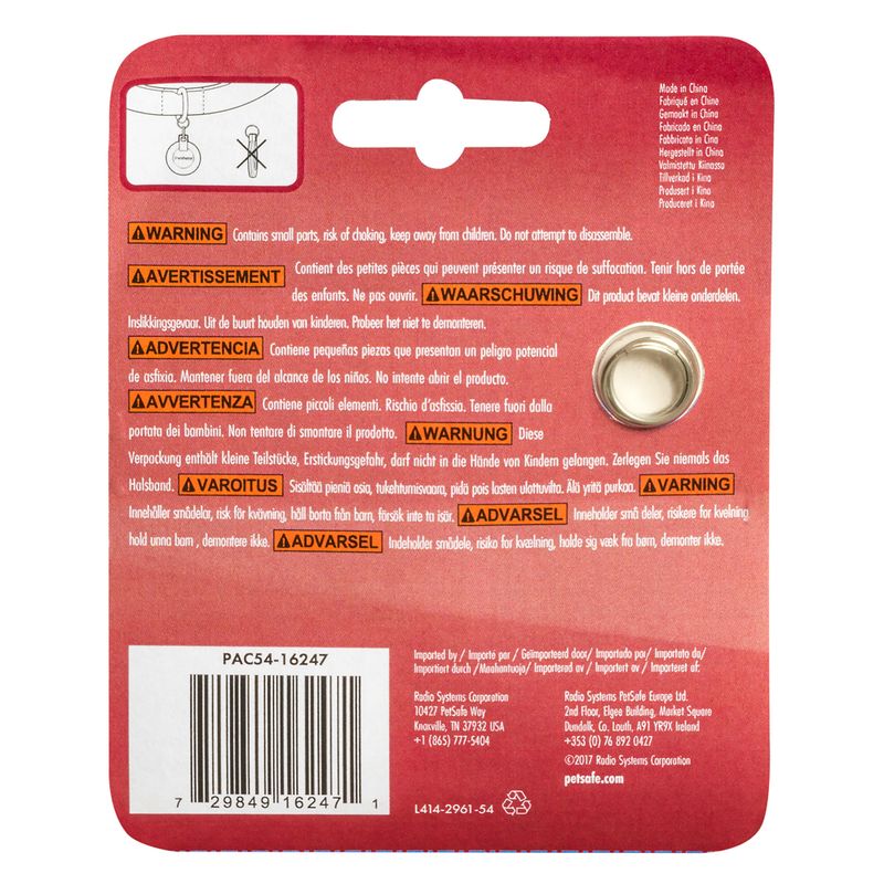 PetSafe Microchip Cat Flap Brown