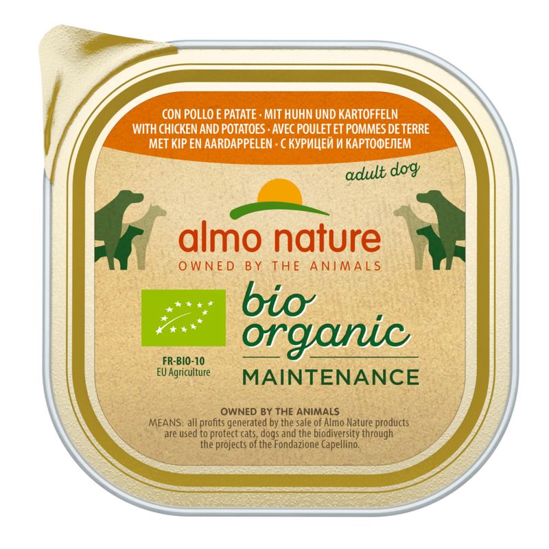 Almo Nature BioOrganic Maintenance 9 x 300g Organic Beef & Organic Vegetables