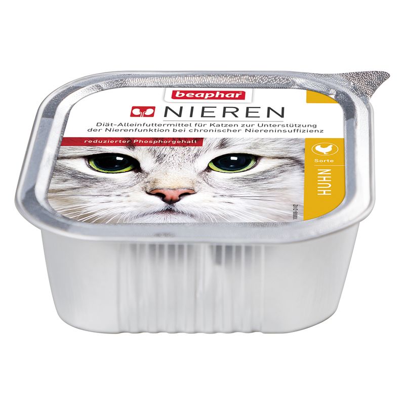 beaphar Renal Diet Mixed Trial Pack 6 x 100g 6 Varieties