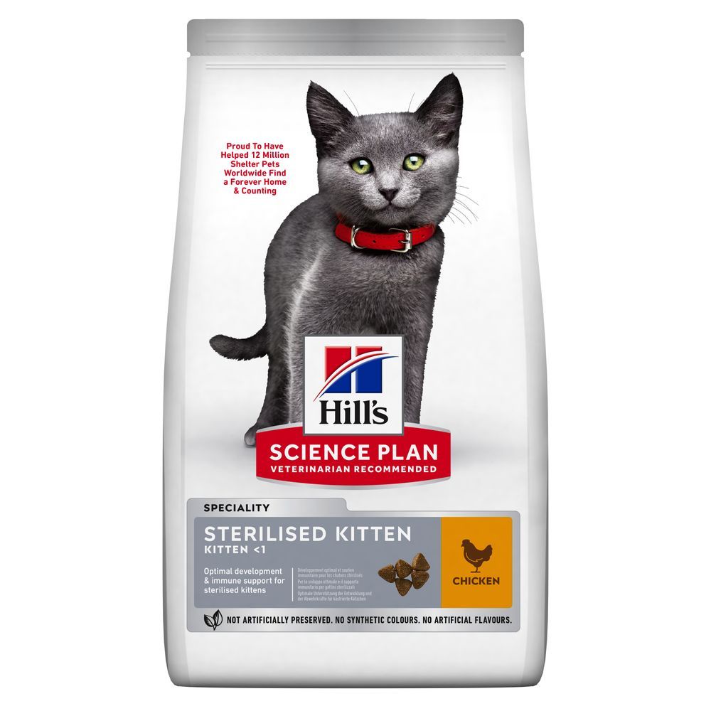 Hill’s Science Plan Sterilised Kitten Chicken 1.5kg