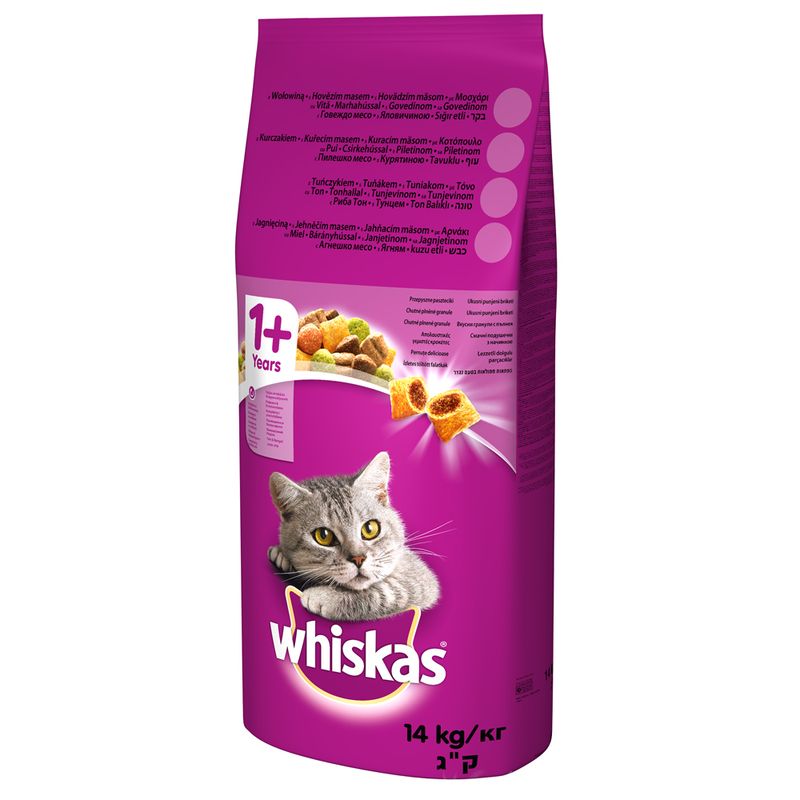 Whiskas 1+ Beef 800g