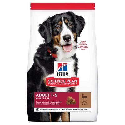 Hill's Science Plan Adult 1-5 Large Breed with Lamb & Rice 14kg