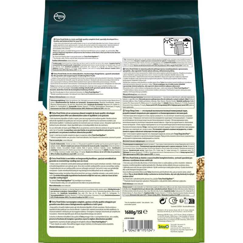 TetraPond Food Sticks 7000 ml