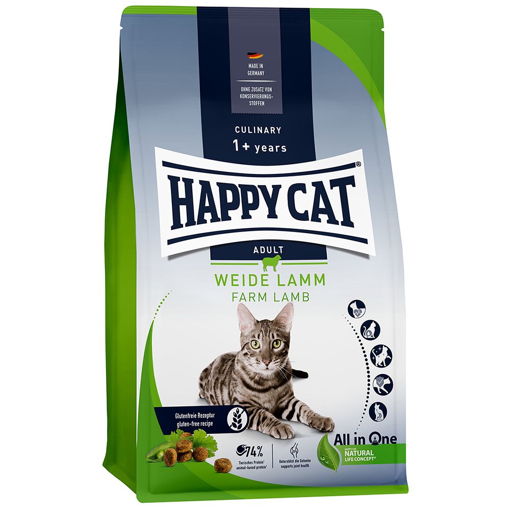 Happy Cat Culinary Farm Lamb 300g